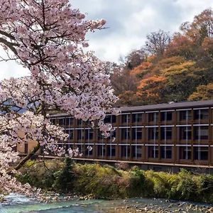 ホテル ホテルインディゴ箱根強羅, 箱根町