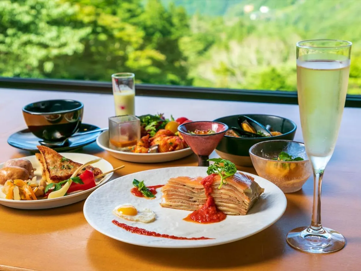 Barhotel Hakone Kazan Japan